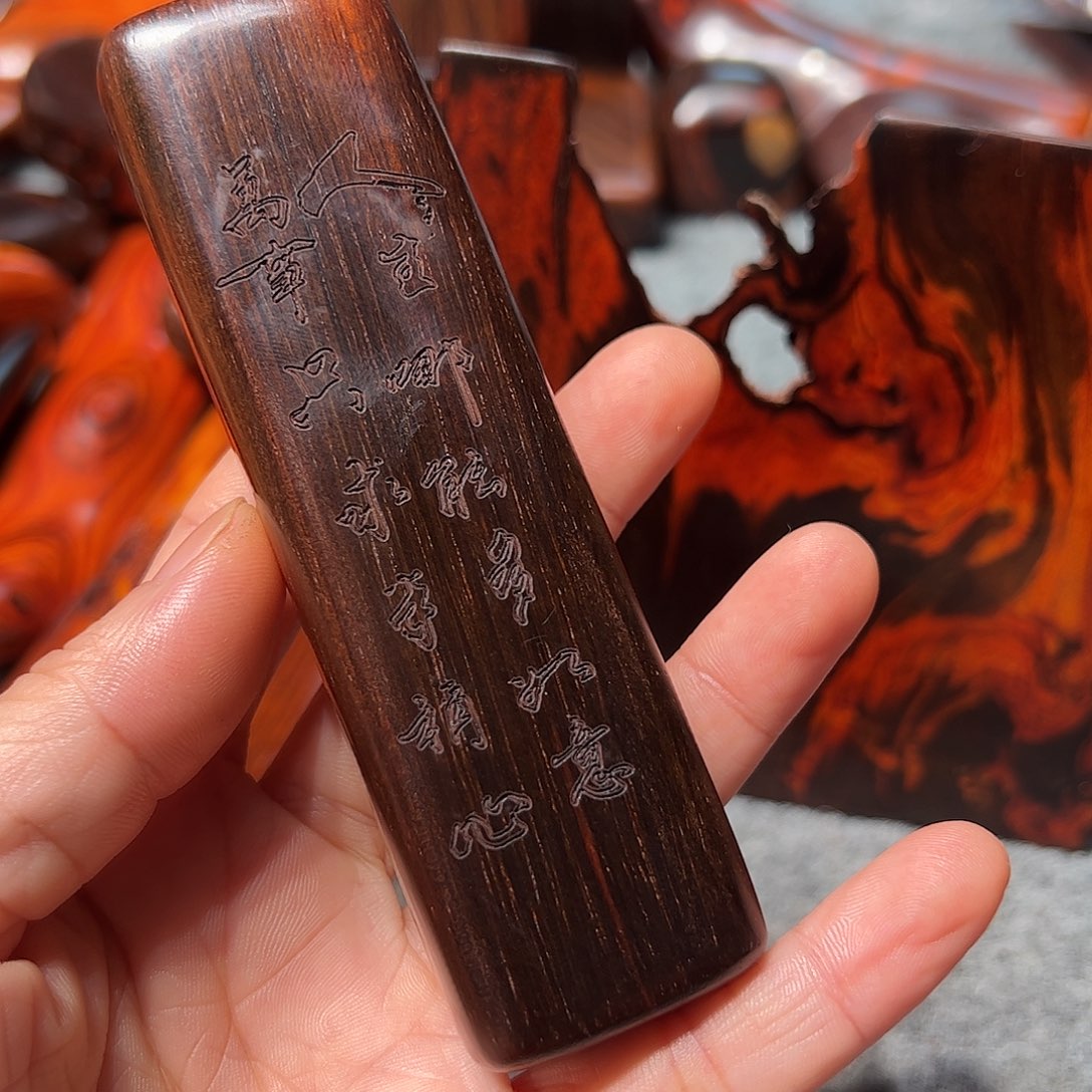 冰***泉交趾黄檀（大红酸枝）