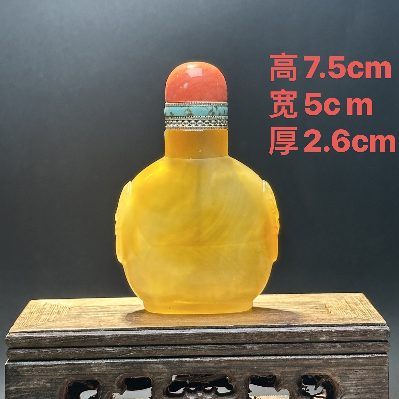 【新春福利】A82天然码瑙 蒙古族鼻烟壶