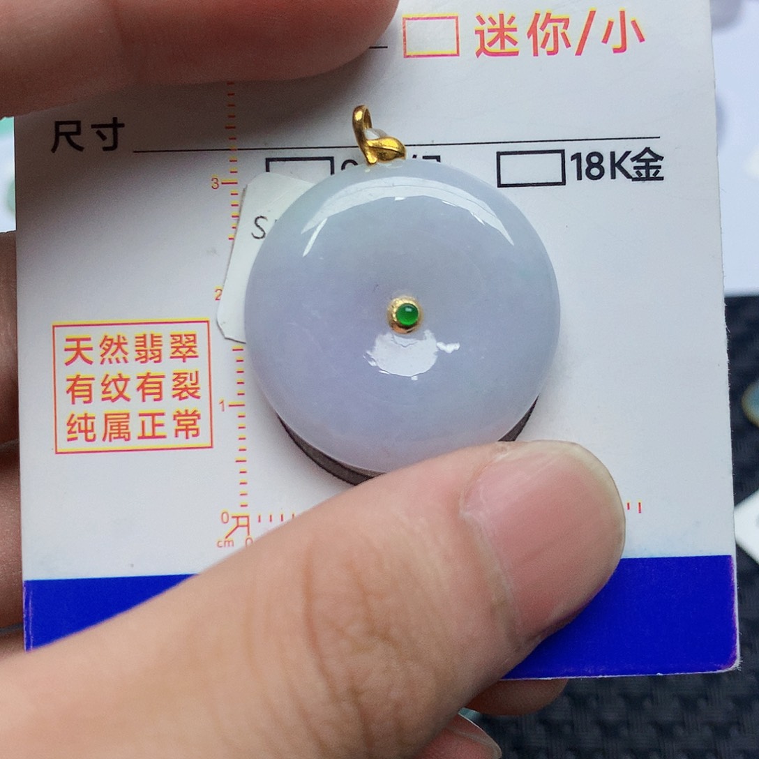 翡翠18K金镶嵌颈饰翡翠