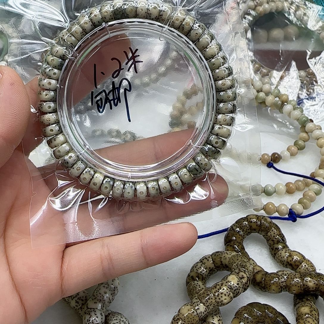 麦***爱星月菩提手串29一物一图所见即所得