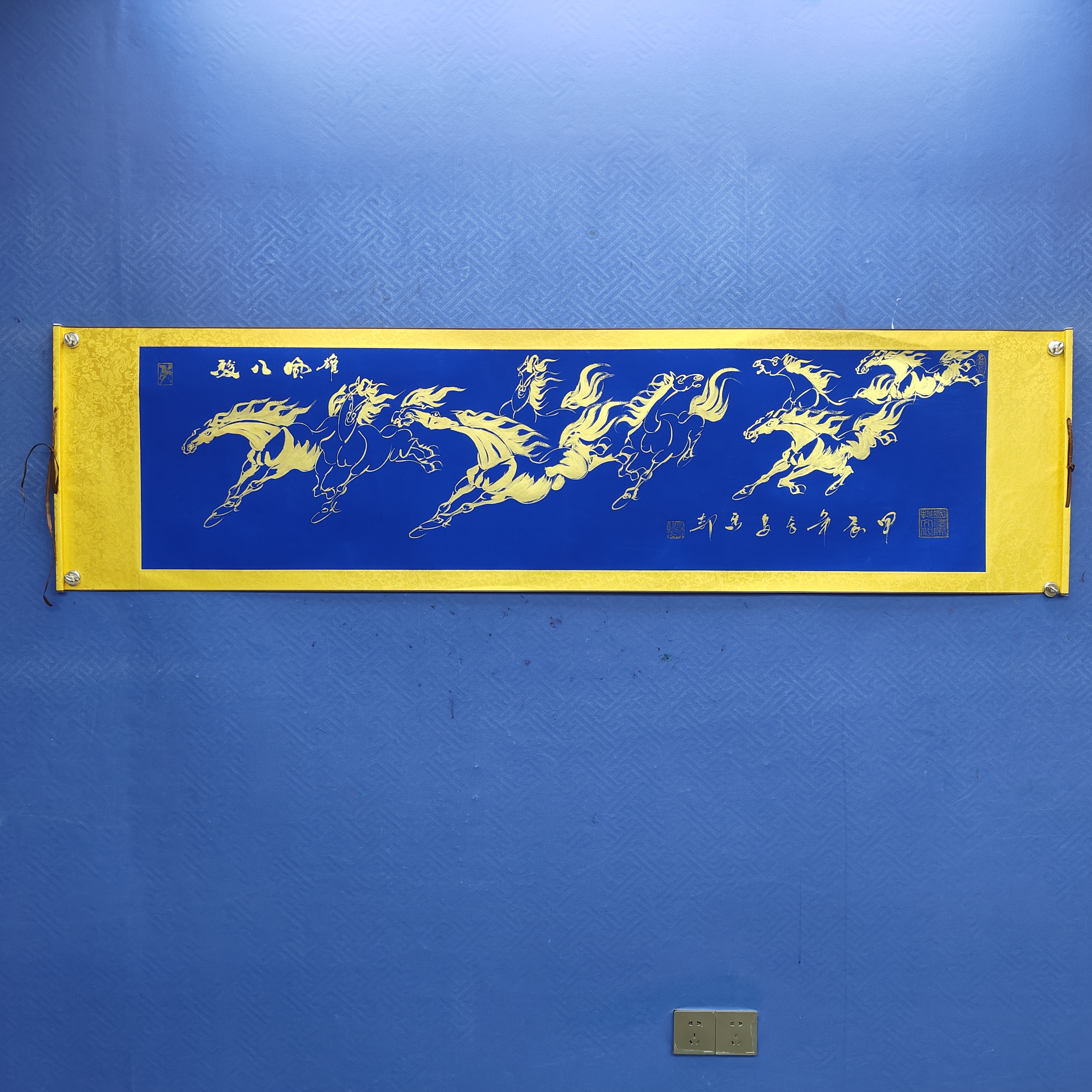 王志武 《金八骏 八骏雄风》六尺对开蓝 210*50cm-古墨堂2