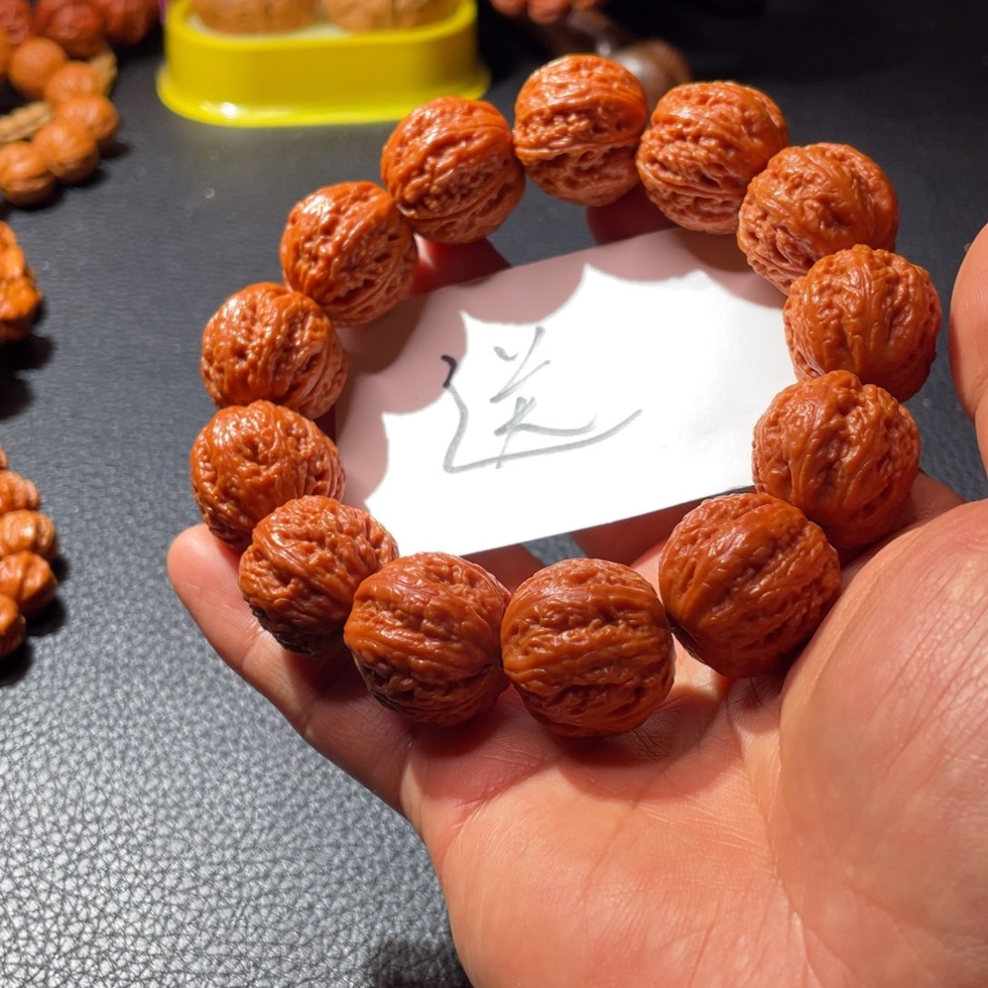 手串文玩核桃礼物