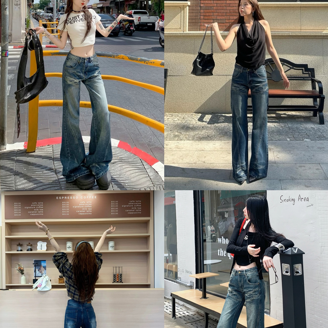 解构复古“蓝色迷人微喇”