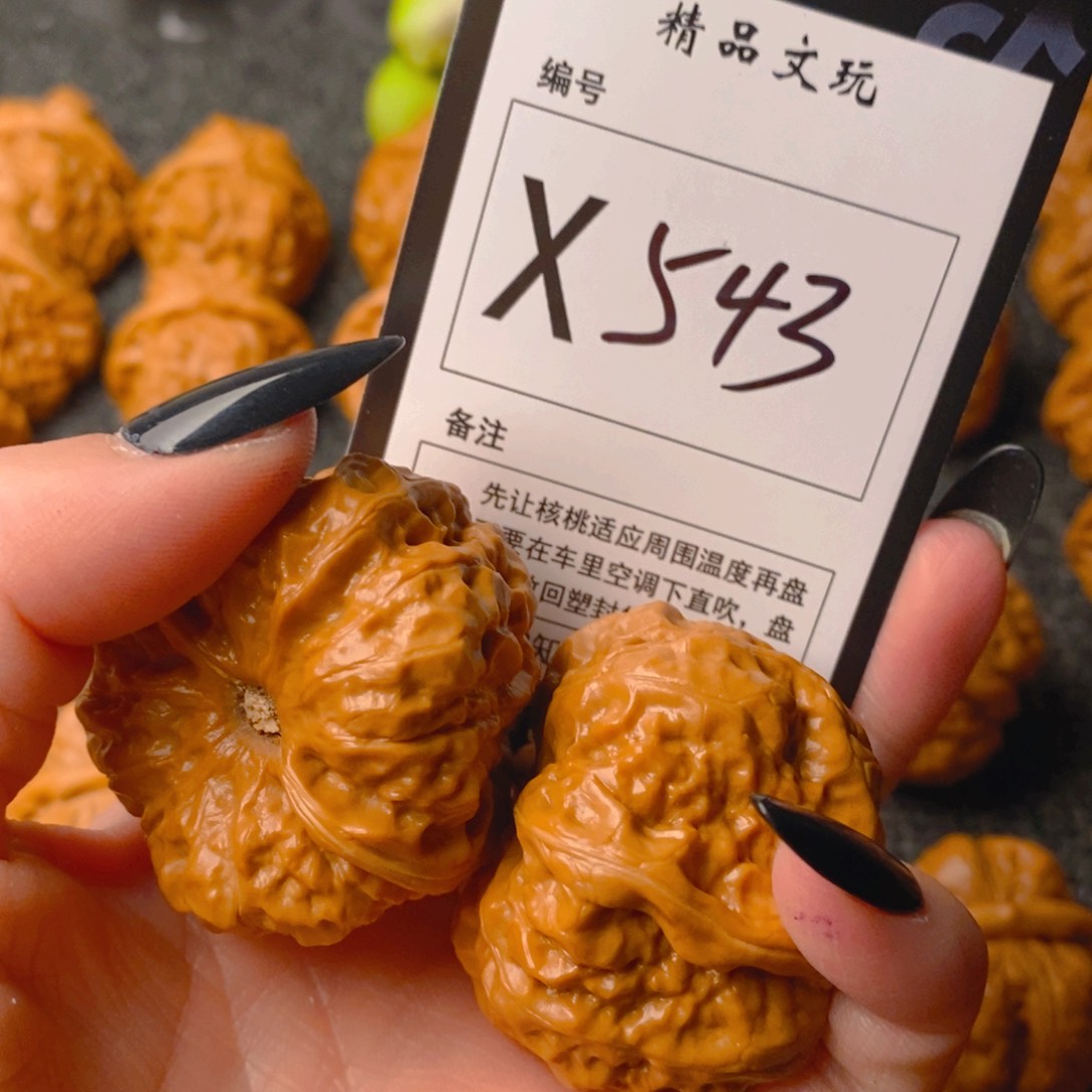 手串/手链核桃?***倌蛤蟆