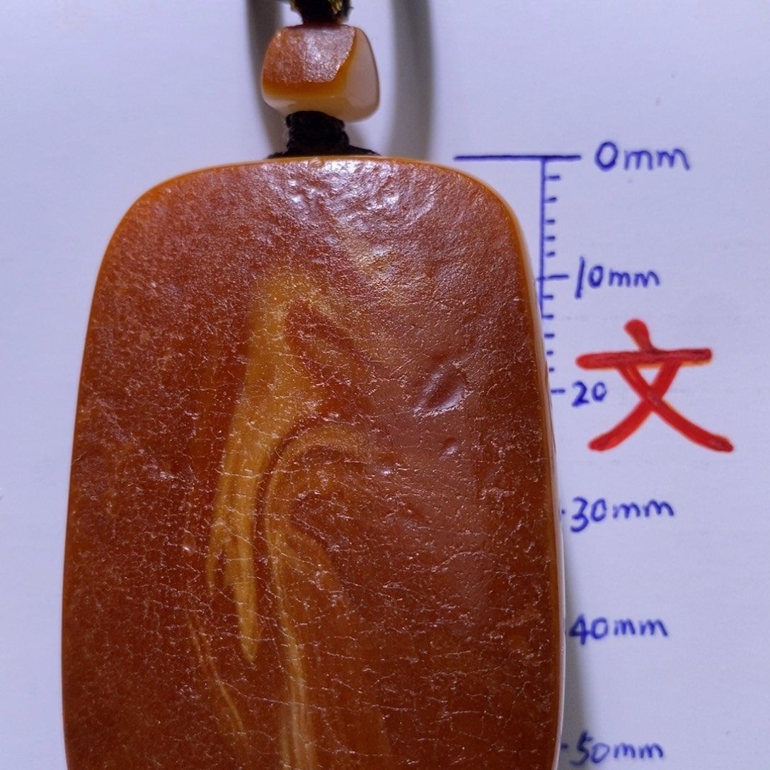 琥珀未镶嵌珠宝奇石15