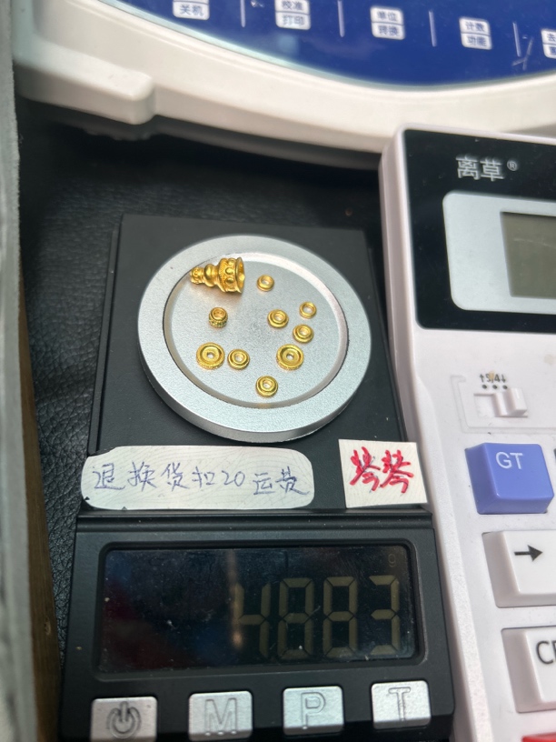 足金999黄金配饰