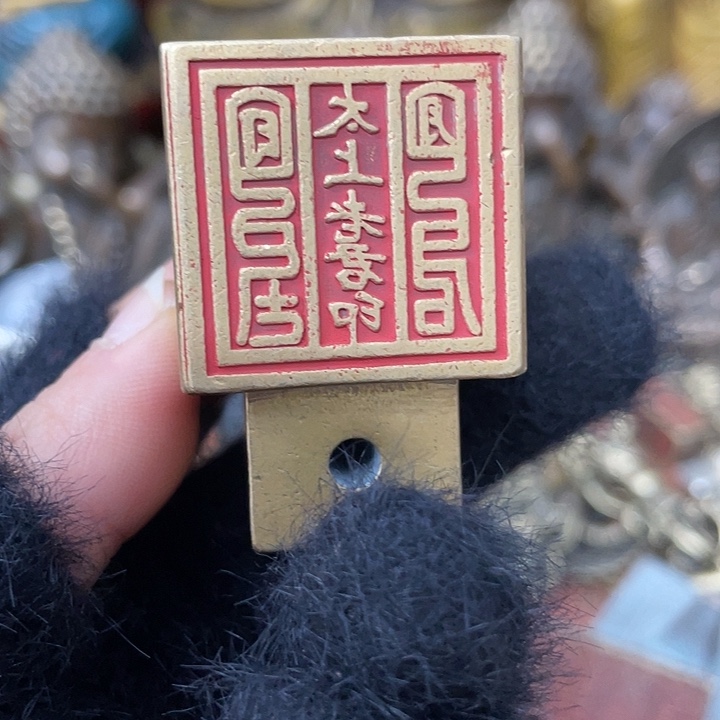 铜888888888888888888