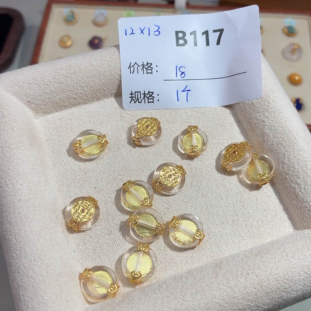 无925银美银计B117