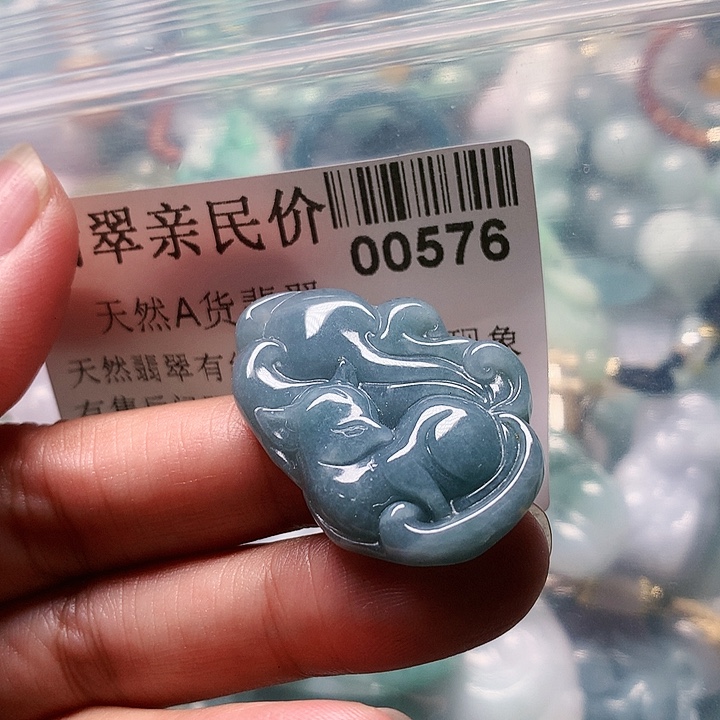 颈饰未镶嵌翡翠576