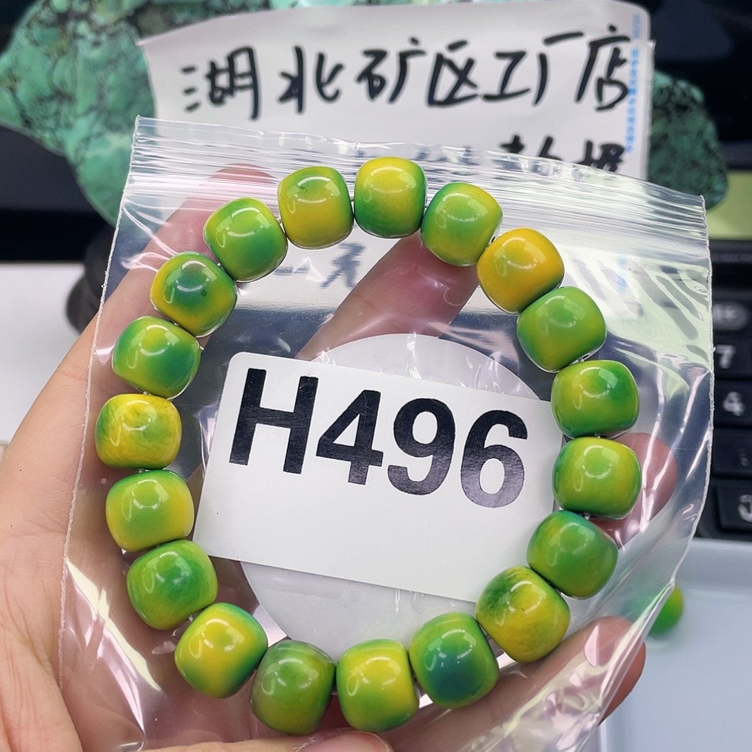 空竹粉丝专享福利