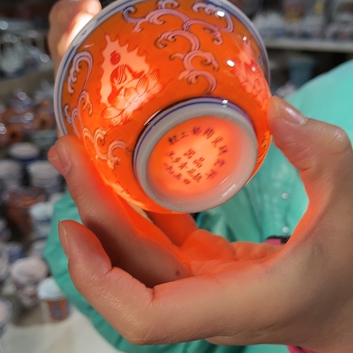 瓷片/////景德镇陶瓷杯子。红。