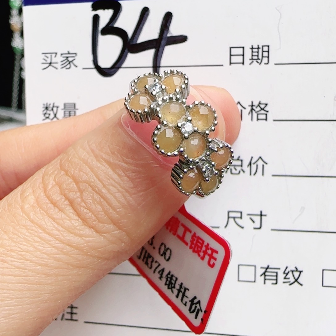 银S925镶嵌手链翡翠