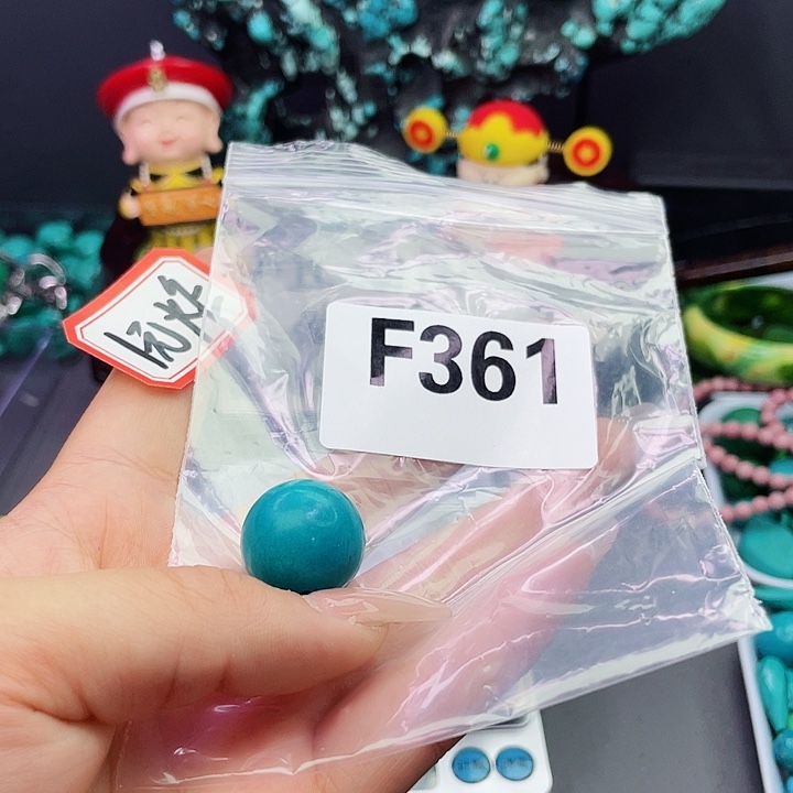 湖北十堰矿区精品佩珠