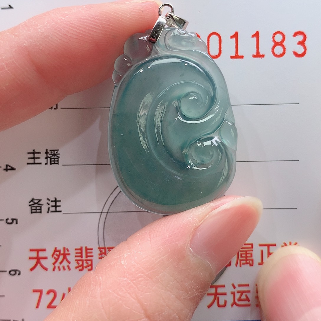 翡翠吊坠(不含链)未镶嵌吊坠