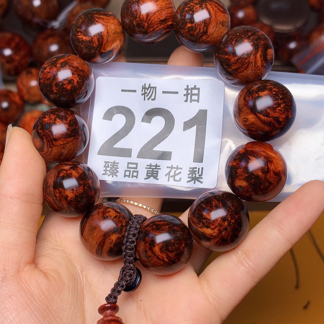 花梨木类手串/手链风化土埋料瘤疤老料高货2.0