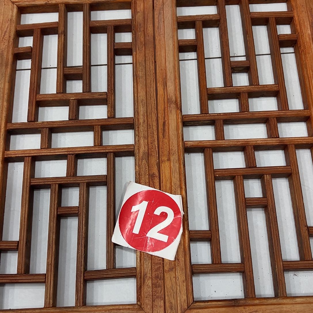 香榧木?**冰66666666666