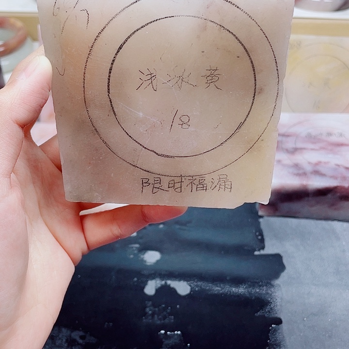 石英质玉手镯未镶嵌定制