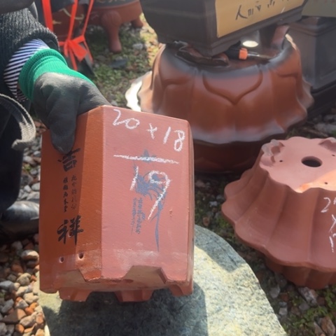 紫砂花盆紫砂花盆盆景盆栽瑕疵