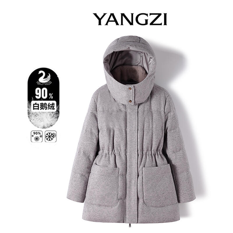 老钱风时尚气质收腰水貂毛领90白鹅绒羽绒服外套 XGD2412-241228