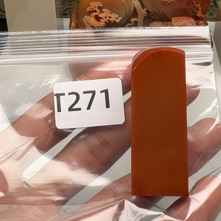 老挝石浮**现老挝 老挝 老挝