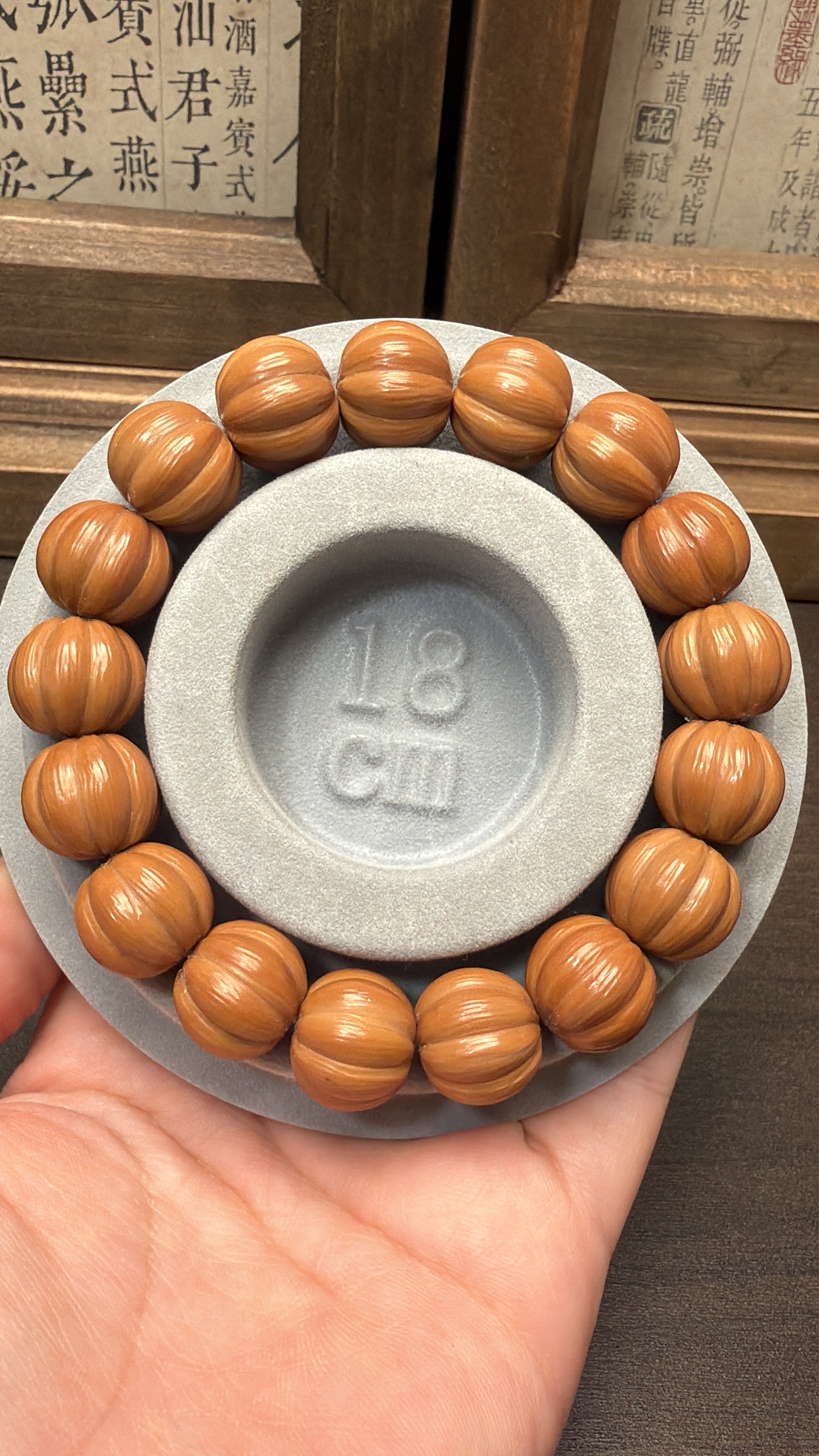 微瑕猴头雕刻文玩手串（多种类可选，拍一发一）