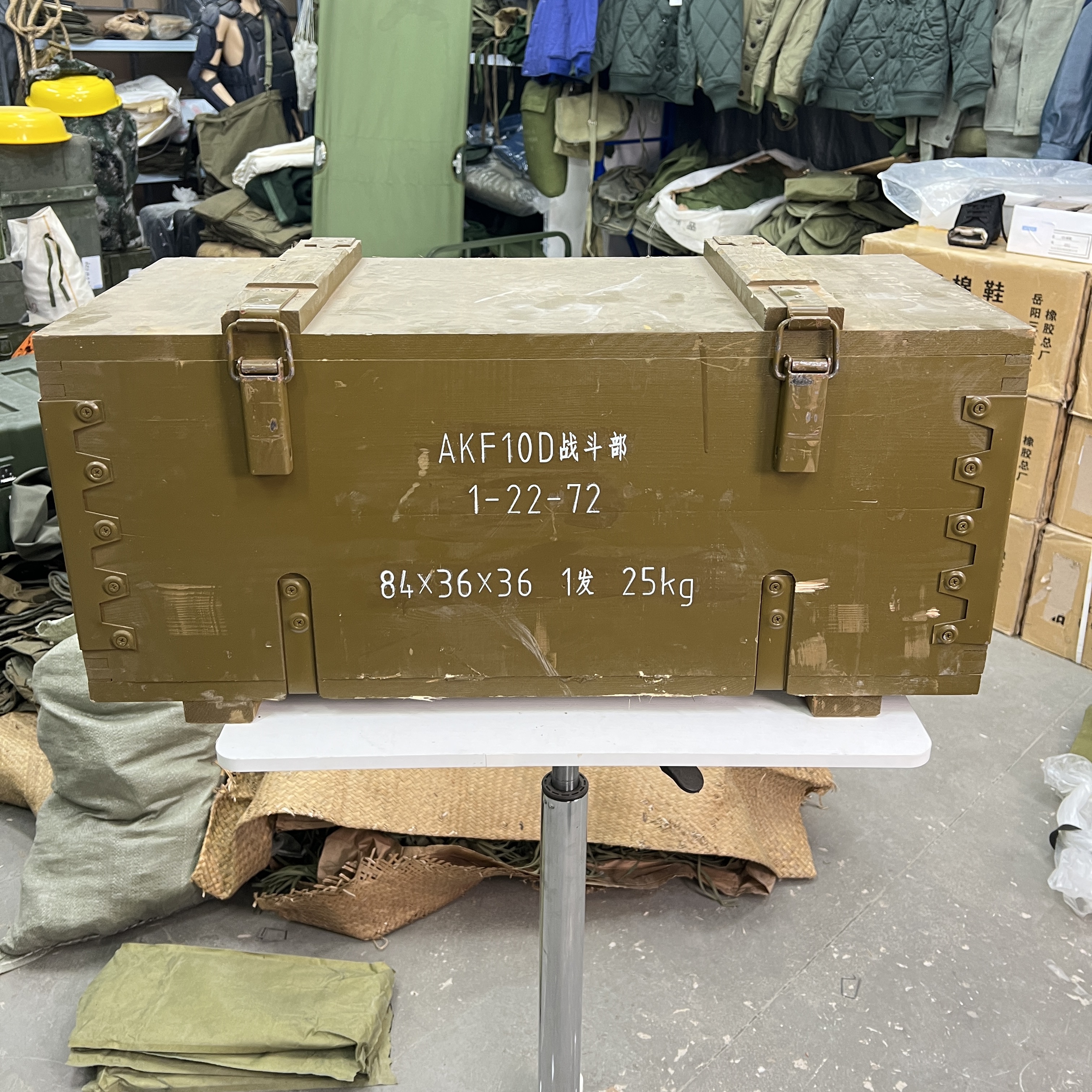 老式实木松木木箱子土黄色储藏箱76*32*32cm