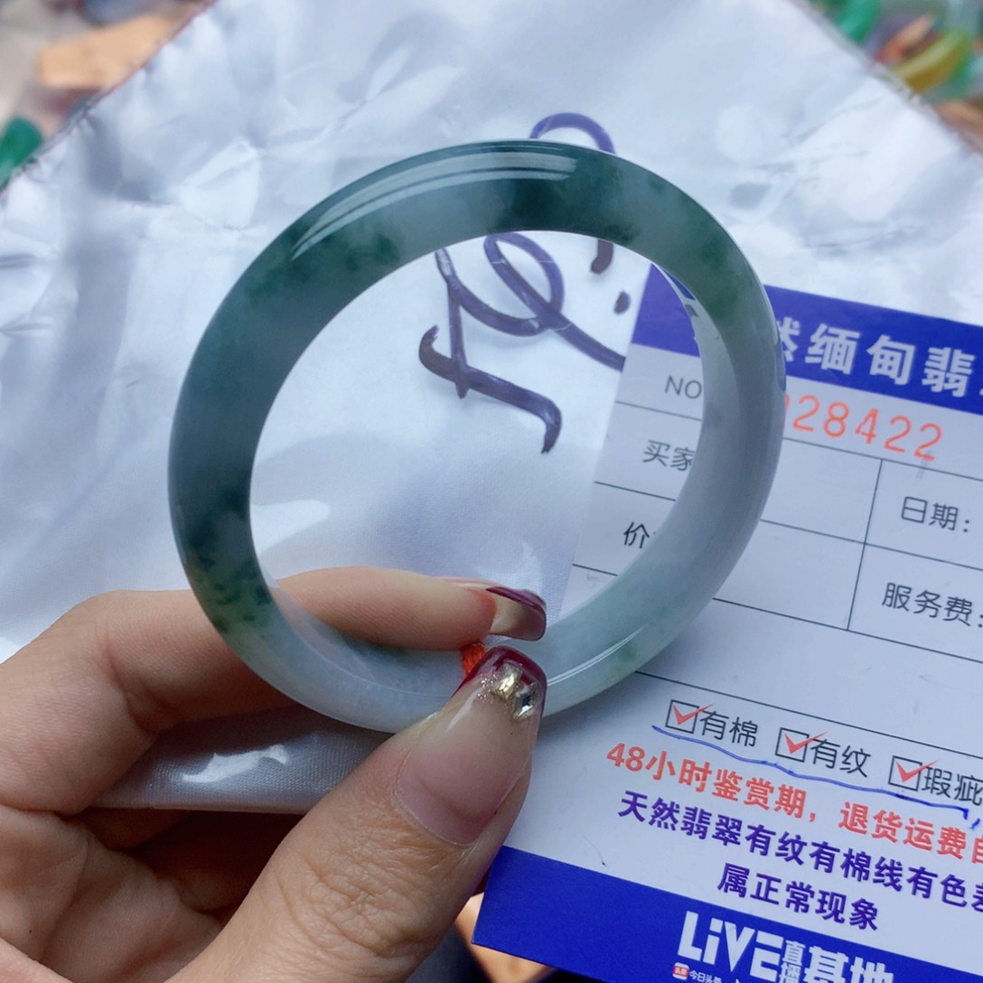 翡翠手镯未镶嵌翡翠手镯