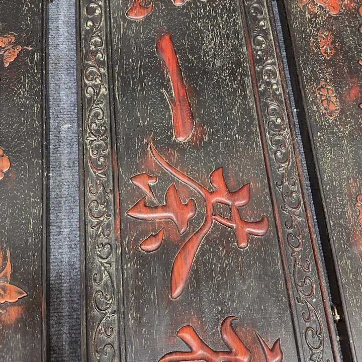 木木木木木木木木木木木木木