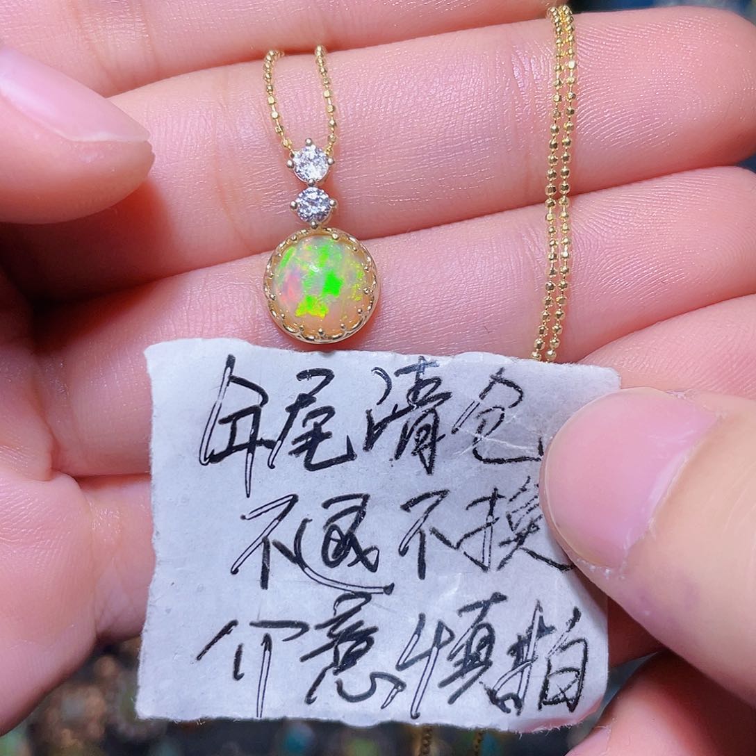 欧泊吊坠）18K金镶嵌清*