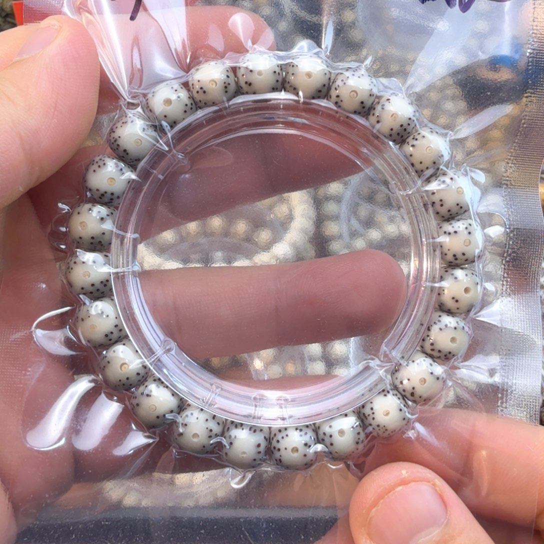 星月菩提手串10黄金瞳