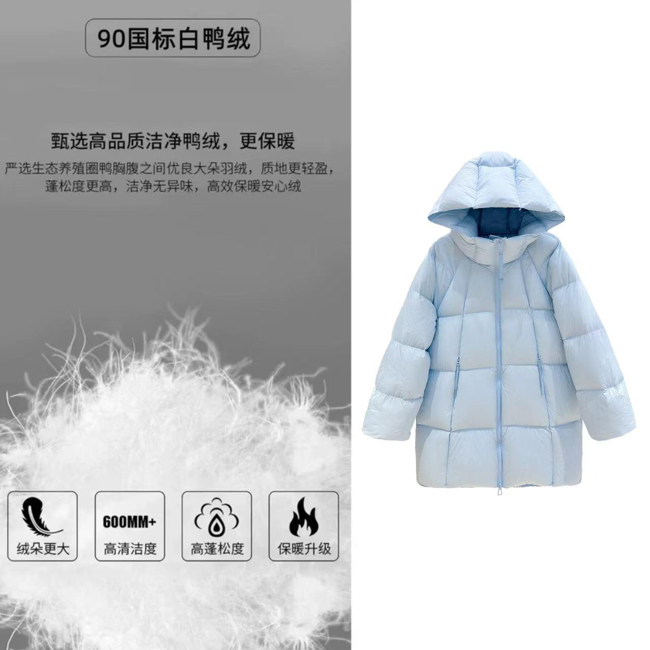 门店20&69！云朵零压，超轻无胆90白鸭绒高克重连帽羽绒服女 M13648