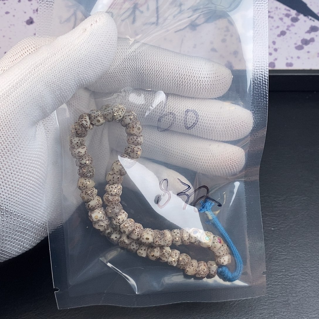 吊坠星月菩提星月