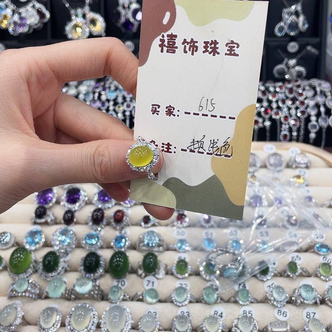 6***5蛇纹石玉银S925镶嵌戒指戒指