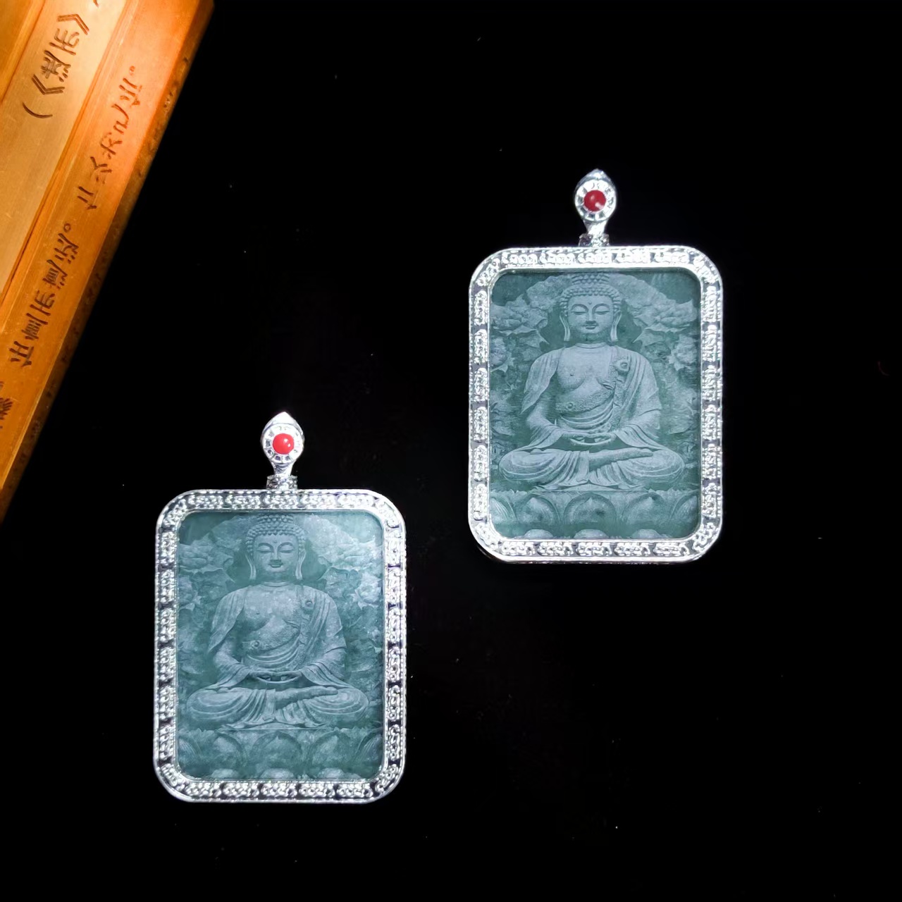 【福翠缘】 AT5449 翡翠A货大日如来吊坠-多样性发货只发一件