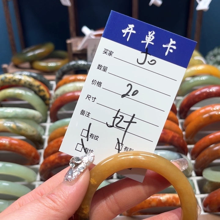 蛇纹石玉手镯合金?****?