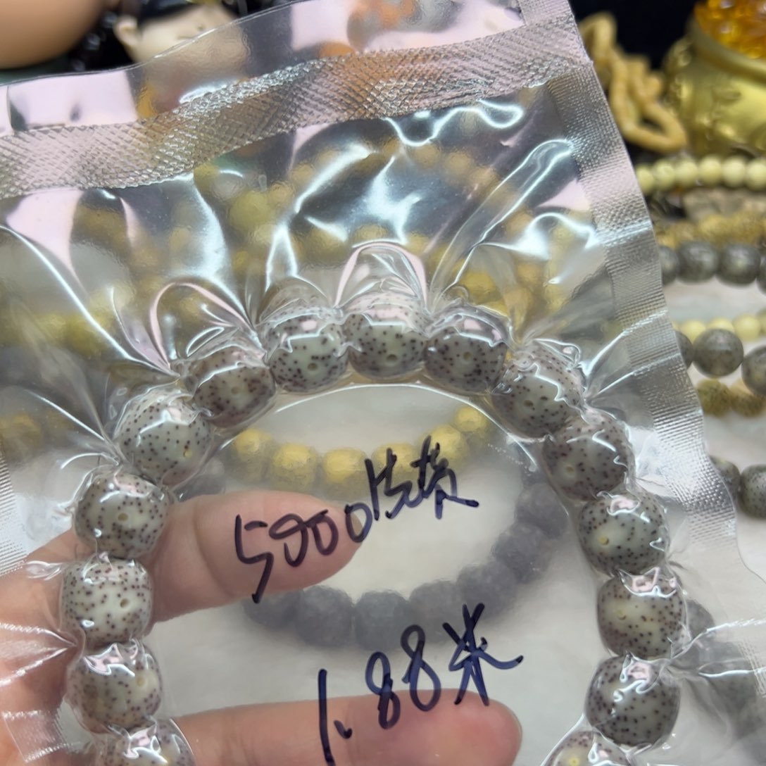 星月菩提手串豪12+糯冰