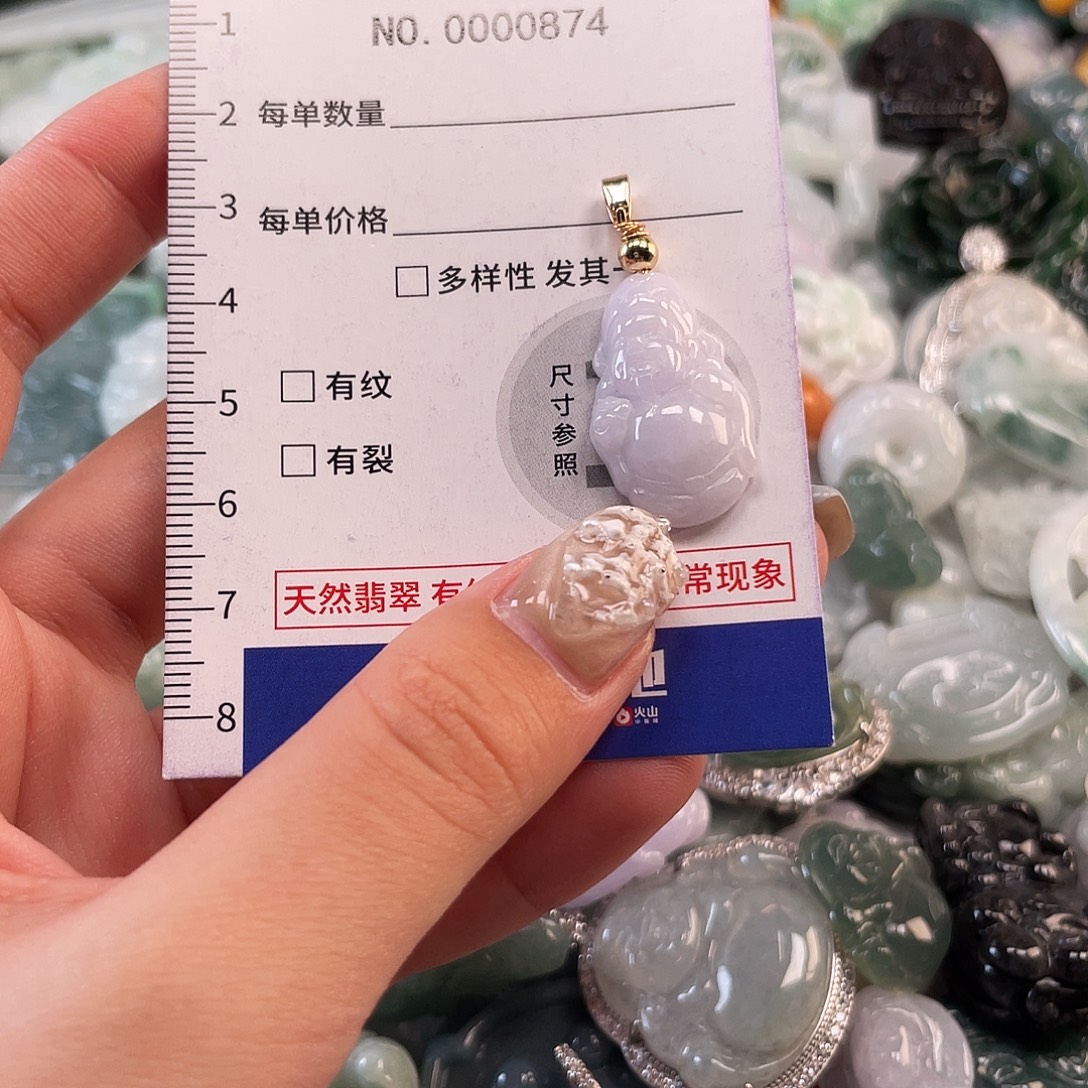 翡翠未镶嵌颈饰874