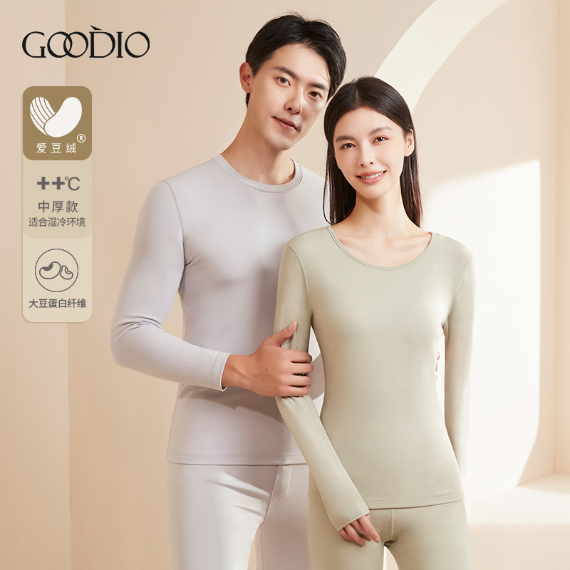 爱豆绒柔芯圆领男女套装 GDB3311 GDB3312