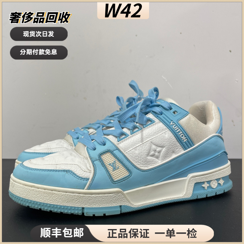 90新 LouisVuitton/路易威登 41.5码/Trainer 潮鞋板鞋/9新/原盒