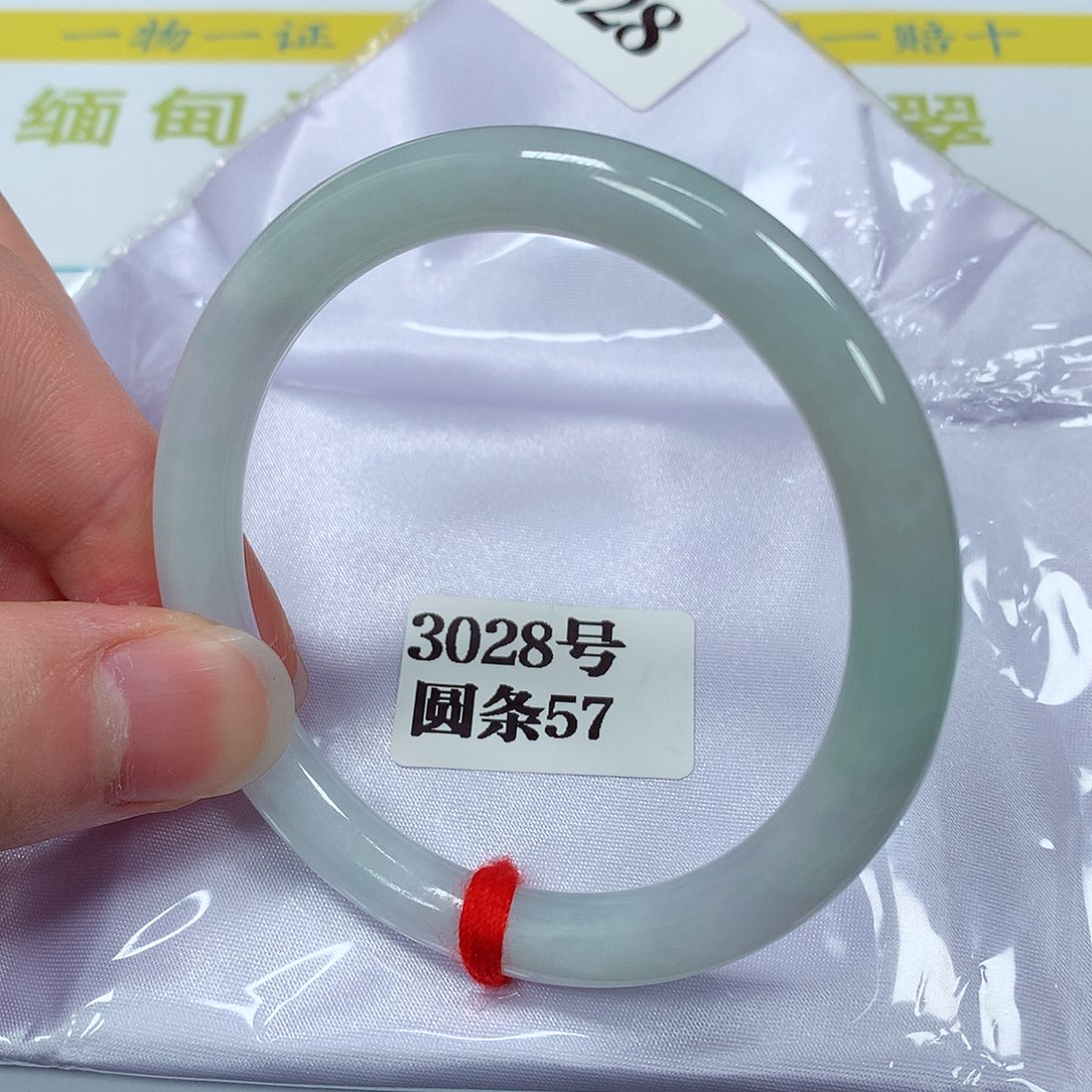 【闪购商品】翡翠手镯未镶嵌3028号
