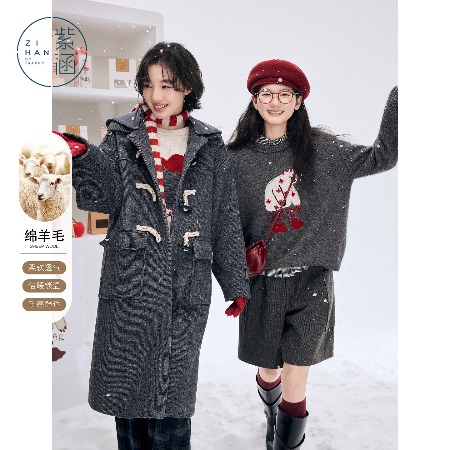 紫涵长款羊毛毛呢外套大衣女2025冬季新款连帽毛呢外套Z5Z11RS616