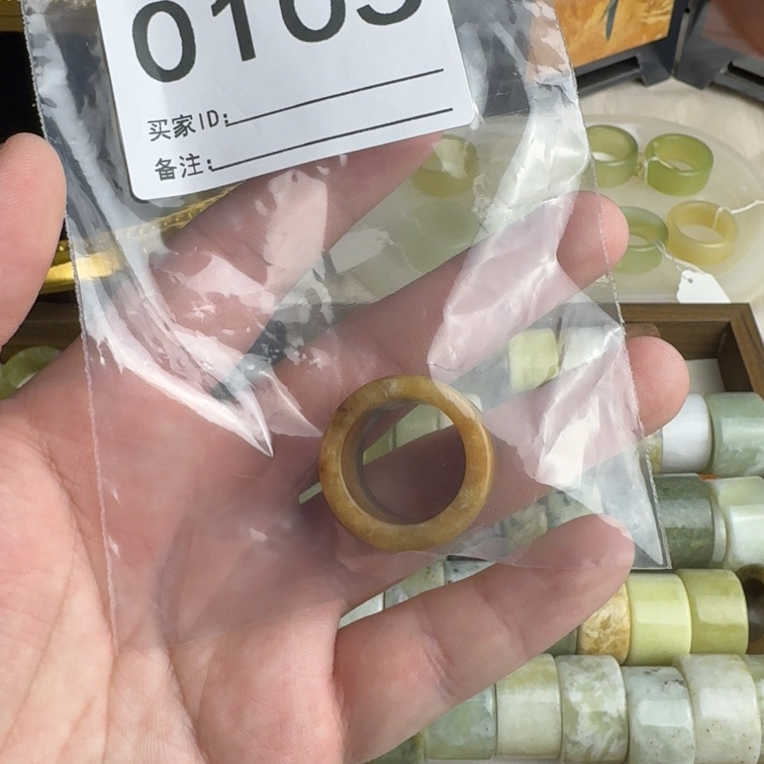 浪***子蛇纹石玉未镶嵌戒指