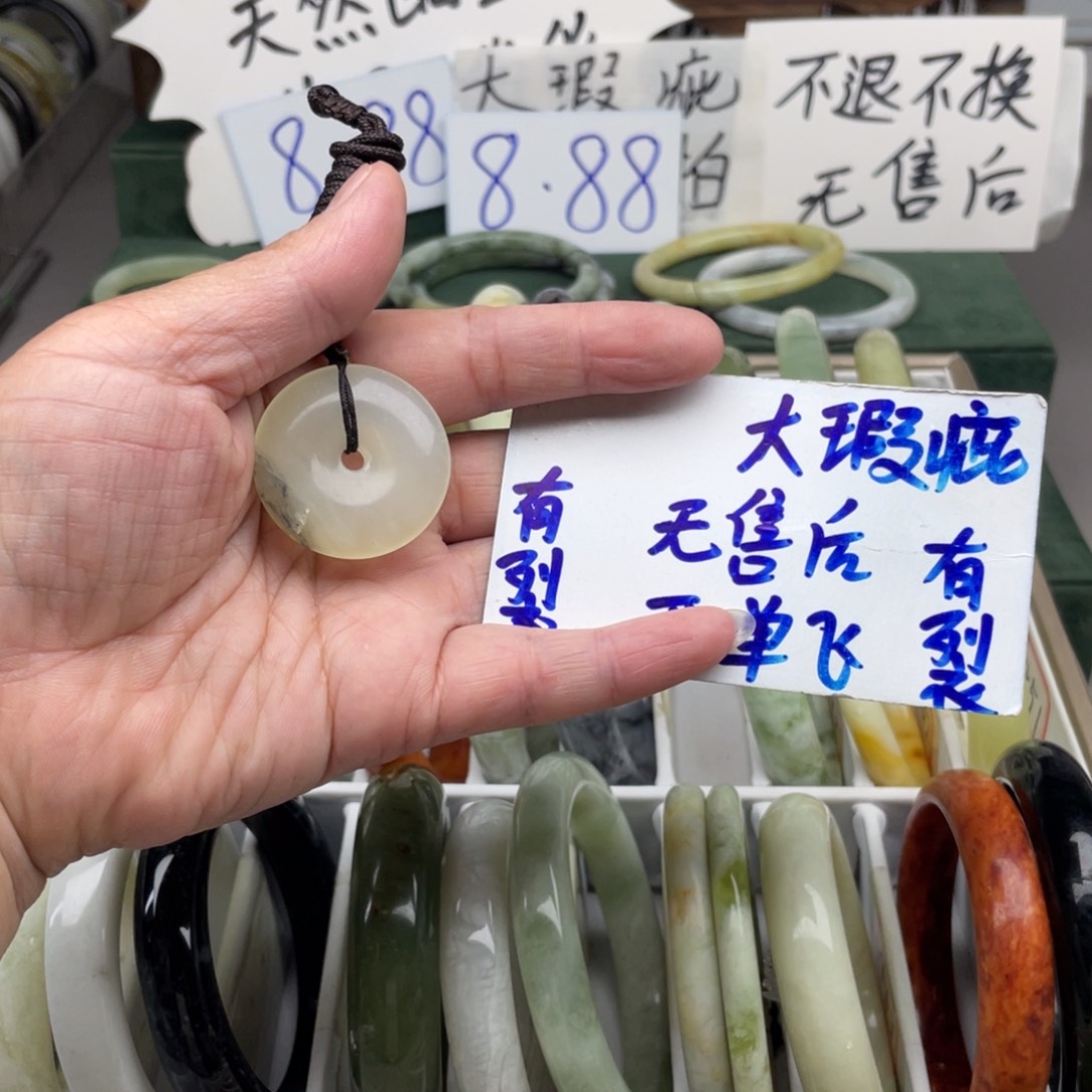 未镶嵌蛇纹石玉手镯