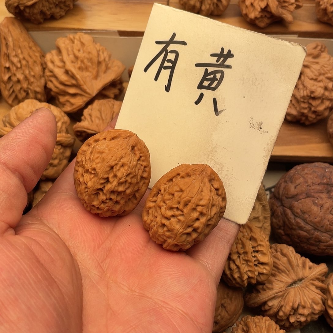 用***1吊坠文玩核桃赤子