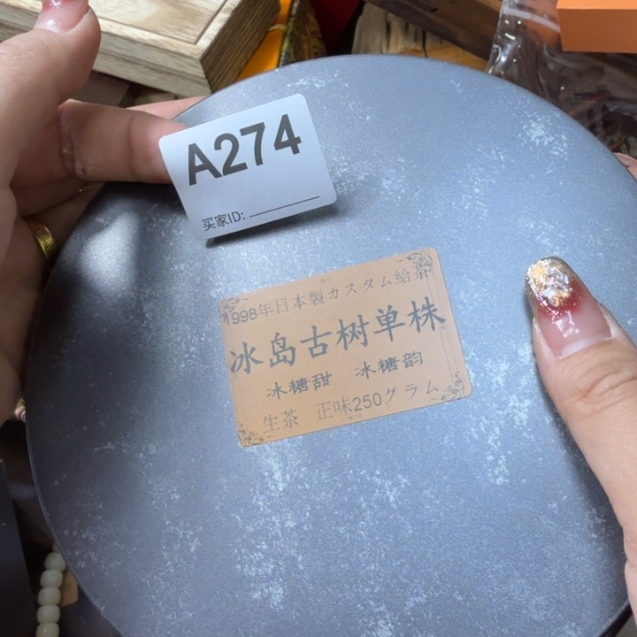 瓷片瓷器瓷器瓷器瓷器瓷器