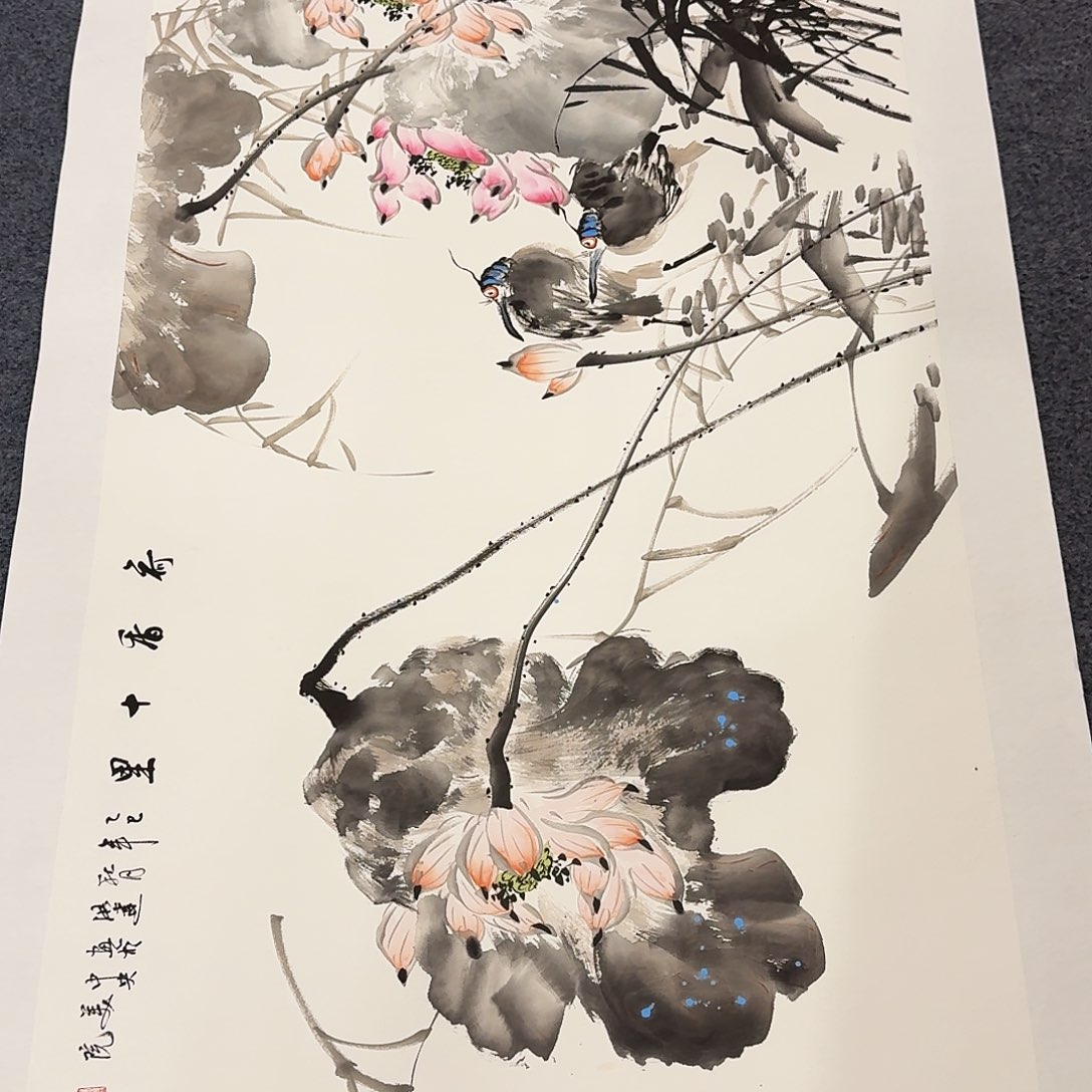 国画事事如意万事如意万事如意