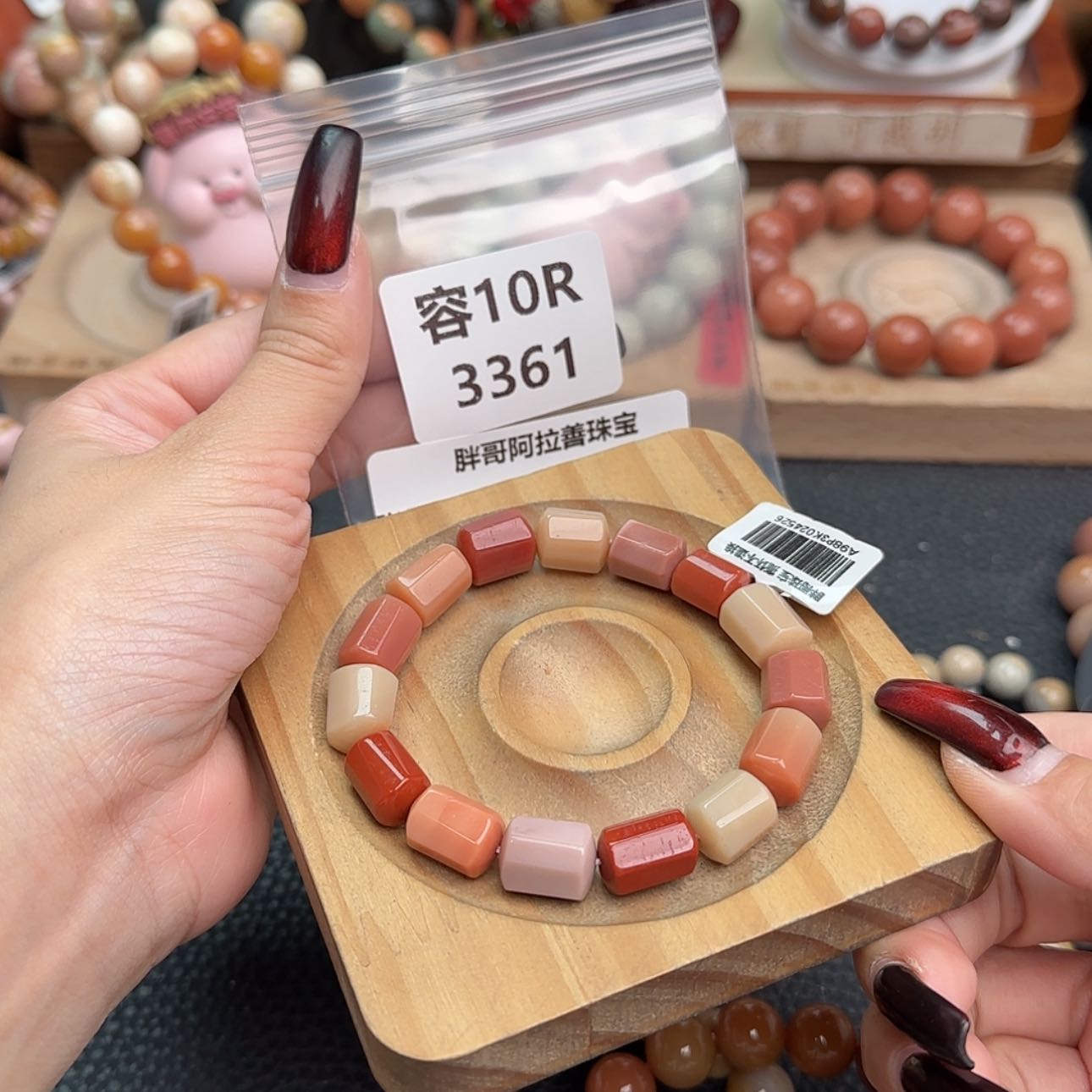 【闪购商品】石英质玉手链未镶嵌k****8r 3361