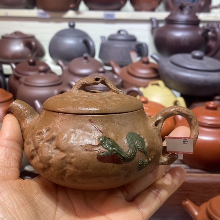 紫砂茶壶微瑕处理一把