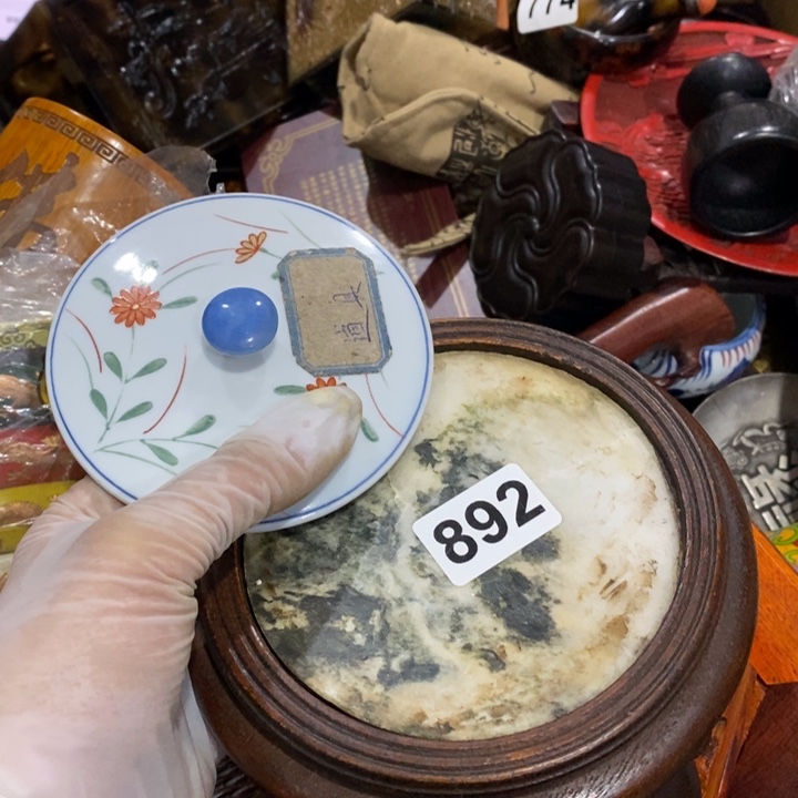 陶瓷艺术陶瓷艺术