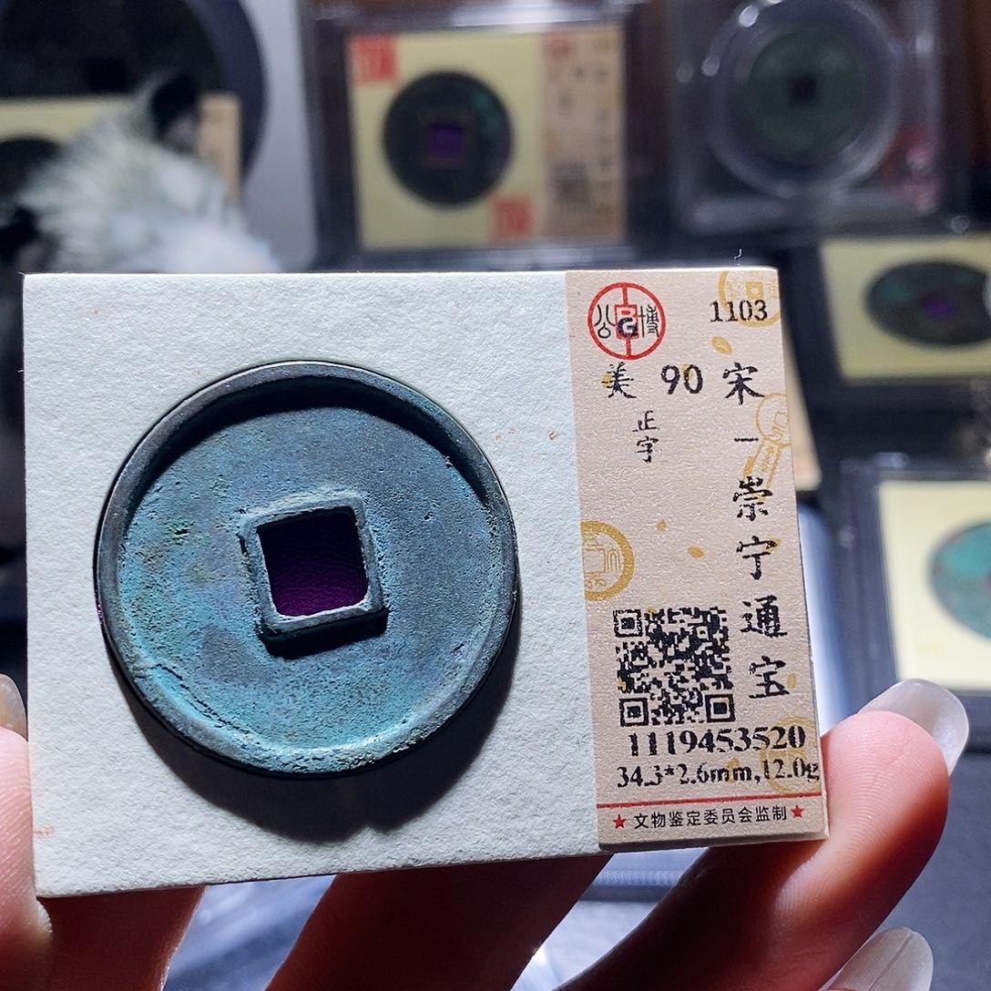 铜141 发财发财发财发财发财